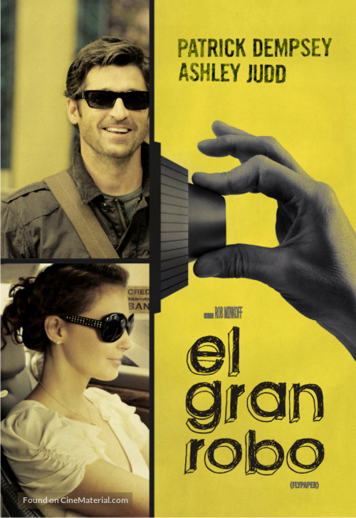 Flypaper - Argentinian DVD movie cover