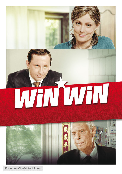 Win Win - Swiss Movie Poster