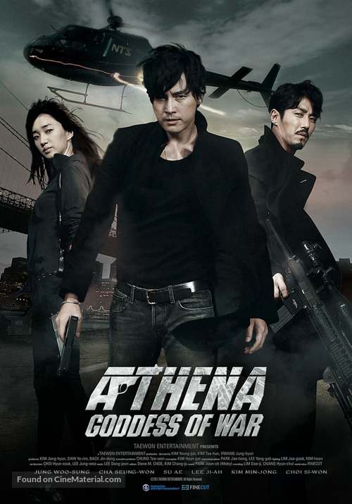 Athena: Goddess of War - The Movie - South Korean Movie Poster