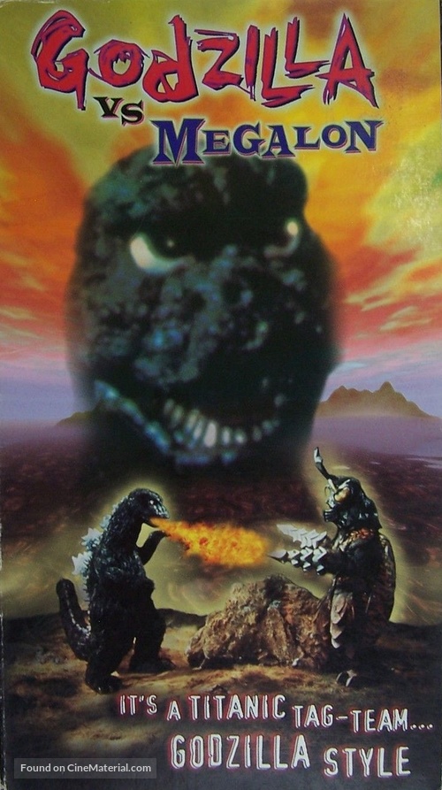 Gojira tai Megaro - VHS movie cover