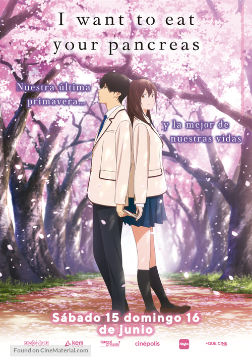 Kimi no suiz&ocirc; wo tabetai - Chilean Movie Poster