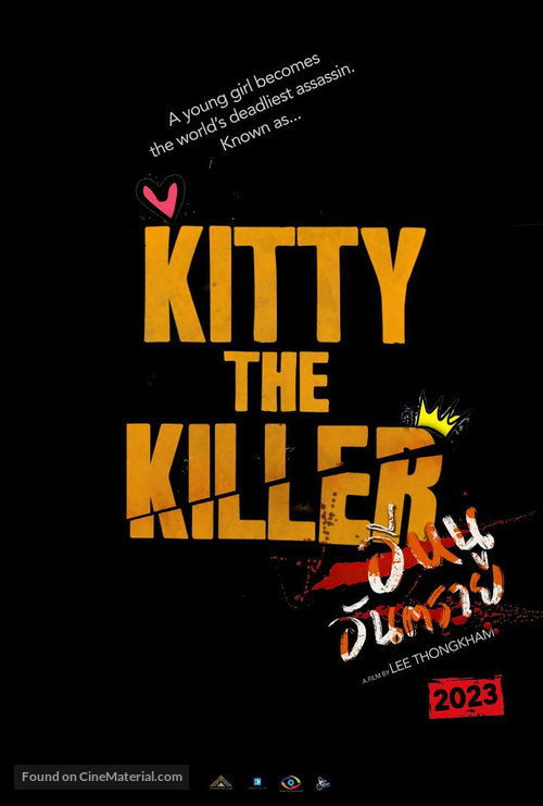 Kitty the Killer - Vietnamese Movie Poster