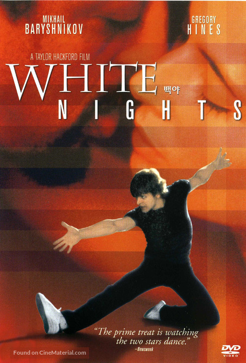 White Nights - South Korean DVD movie cover