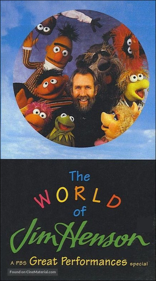 The World of Jim Henson - Movie Cover