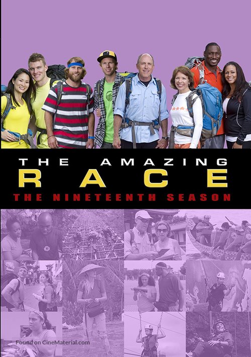 &quot;The Amazing Race&quot; - Movie Cover