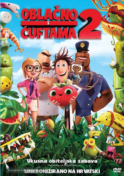 Cloudy with a Chance of Meatballs 2 - Croatian DVD movie cover