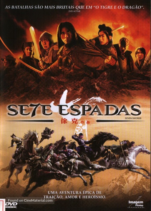 Seven Swords - Brazilian DVD movie cover