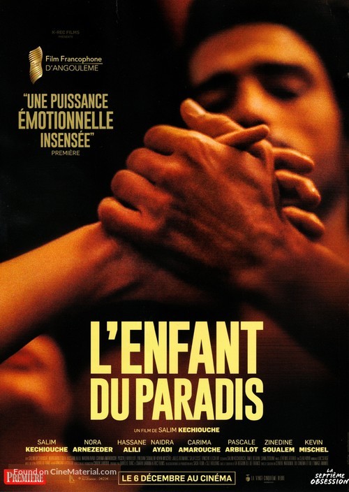 L&#039;enfant du paradis - French Movie Poster