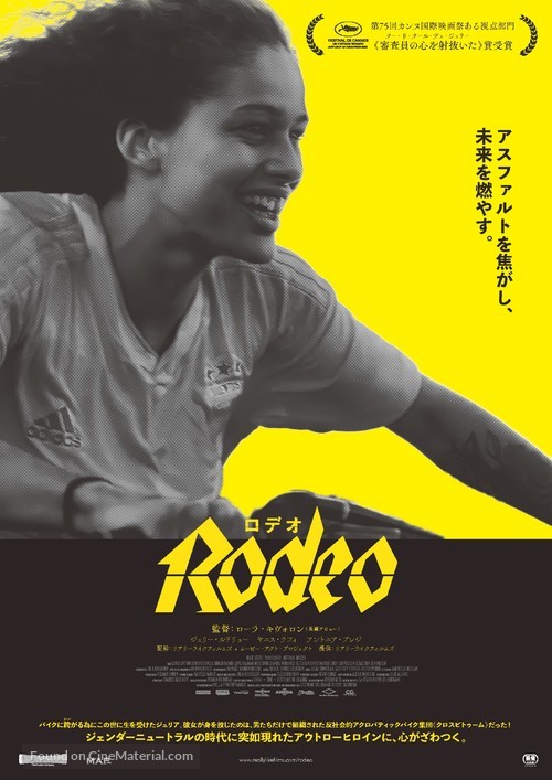 Rod&eacute;o - Japanese Movie Poster