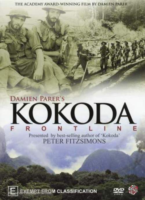 Kokoda Front Line! - British DVD movie cover