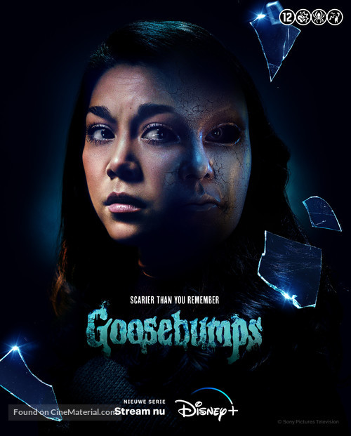 &quot;Goosebumps&quot; - Dutch Movie Poster