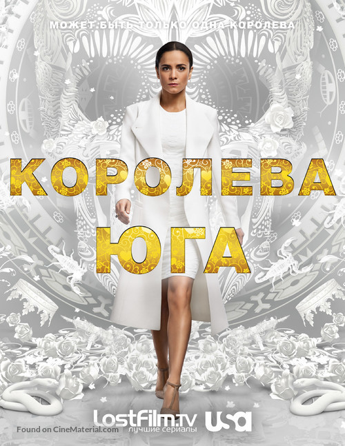&quot;Queen of the South&quot; - Russian Movie Poster