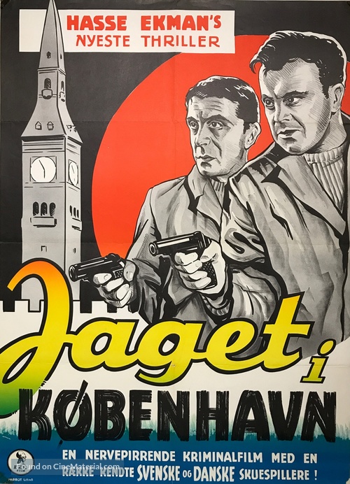 St&ouml;ten - Danish Movie Poster