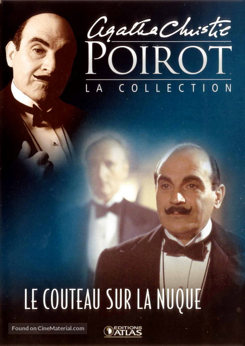 &quot;Poirot&quot; Lord Edgware Dies - French poster
