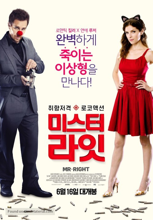 Mr. Right - South Korean Movie Poster