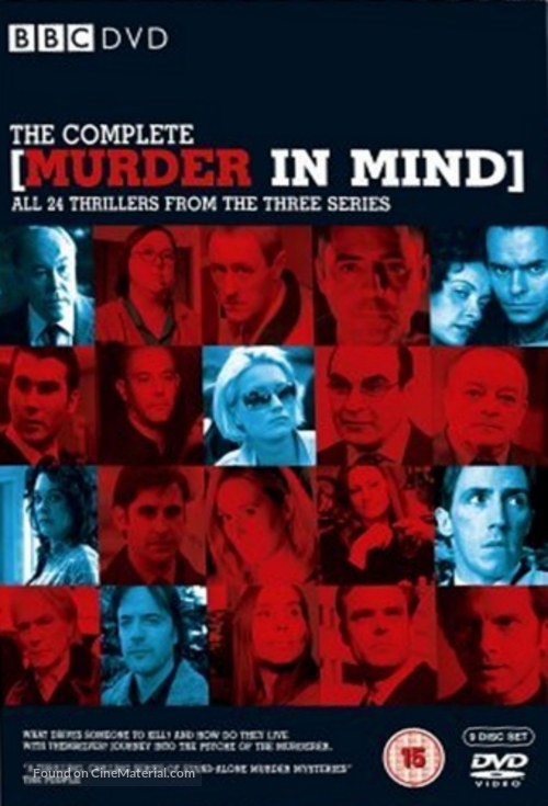 &quot;Murder in Mind&quot; - British Movie Cover