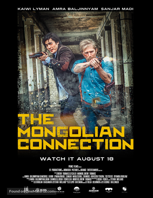 The Mongolian Connection - Movie Poster