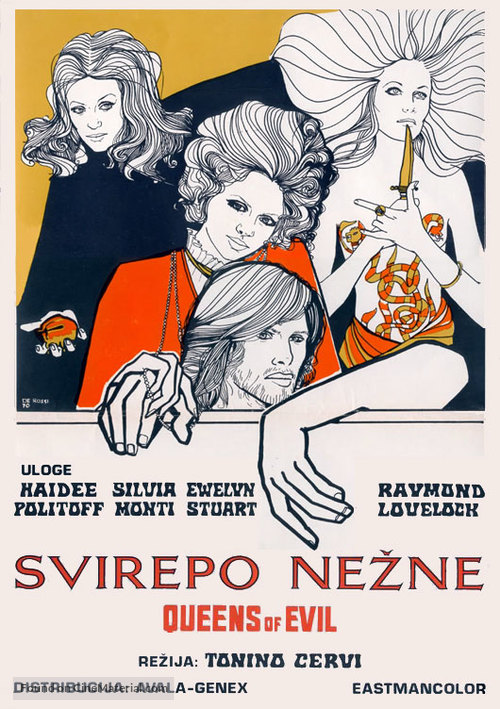 Le regine - Bosnian Movie Poster