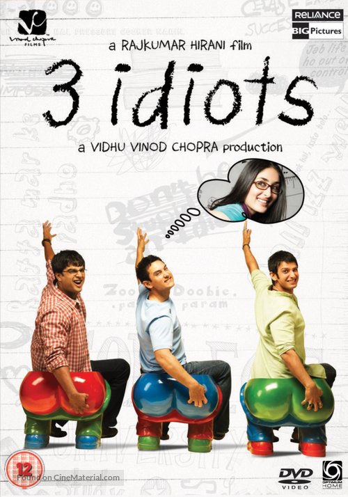 Three Idiots - British DVD movie cover