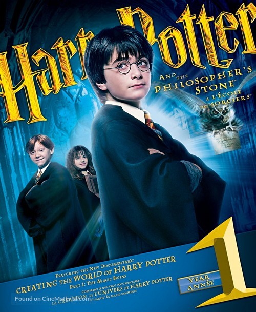 Harry Potter and the Philosopher&#039;s Stone - Canadian Blu-Ray movie cover