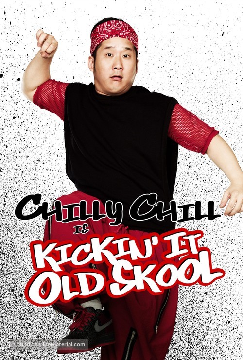 Kickin It Old Skool - poster