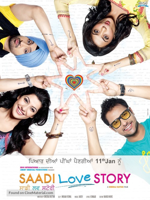 Saadi Love Story - Indian Movie Poster