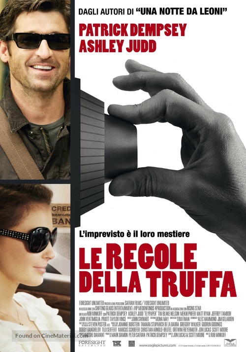 Flypaper - Italian Movie Poster