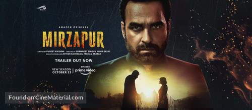 &quot;Mirzapur&quot; - Indian Movie Poster