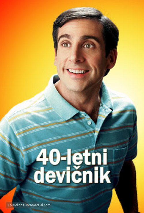 The 40 Year Old Virgin - Slovenian Movie Poster