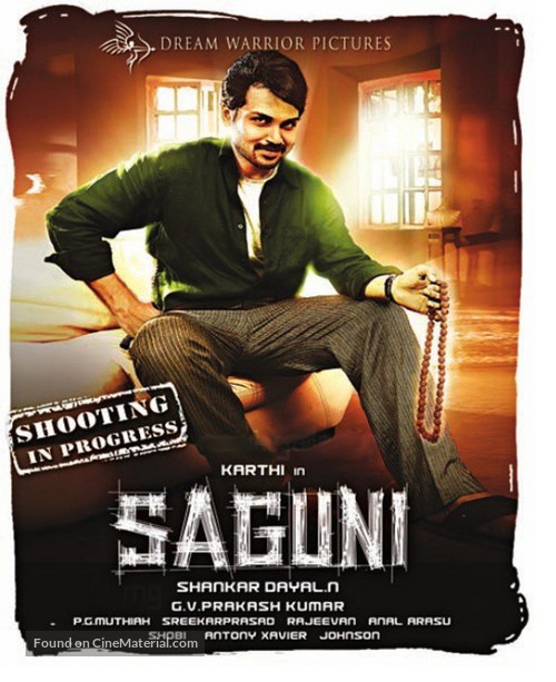 Saguni - Indian Movie Poster