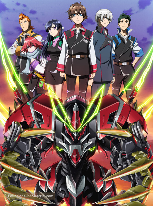 &quot;Kakumeiki Valvrave&quot; - Key art