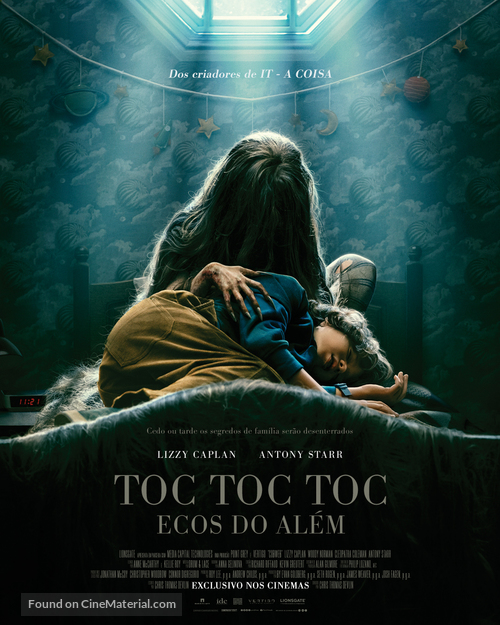 Cobweb - Brazilian Movie Poster