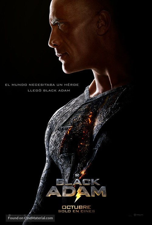 Black Adam - Mexican Movie Poster