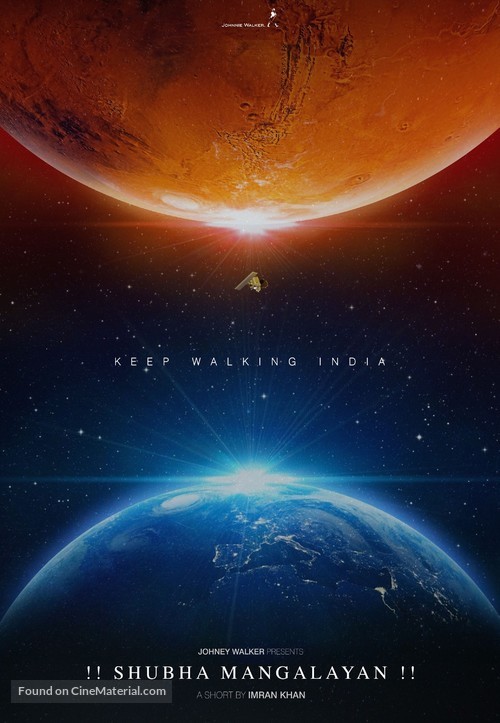Mission Mars: Keep Walking India - Indian Movie Poster