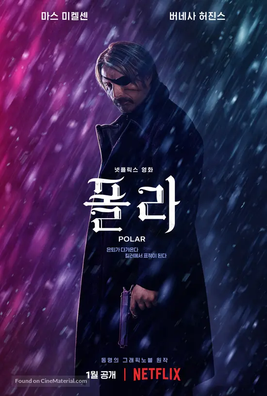 Polar - South Korean Movie Poster