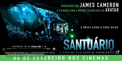 Sanctum - Brazilian Movie Poster