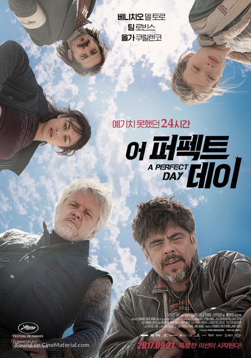 A Perfect Day - South Korean Movie Poster