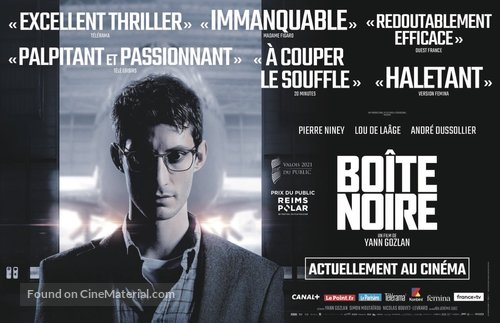 Bo&icirc;te noire - French poster