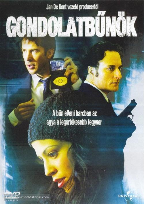 Thoughtcrimes - Hungarian DVD movie cover