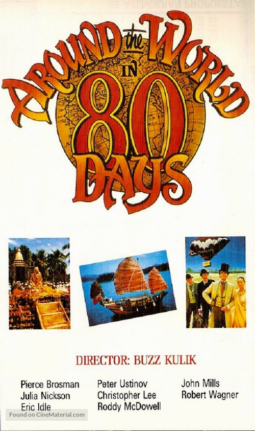 &quot;Around the World in 80 Days&quot; - Spanish VHS movie cover