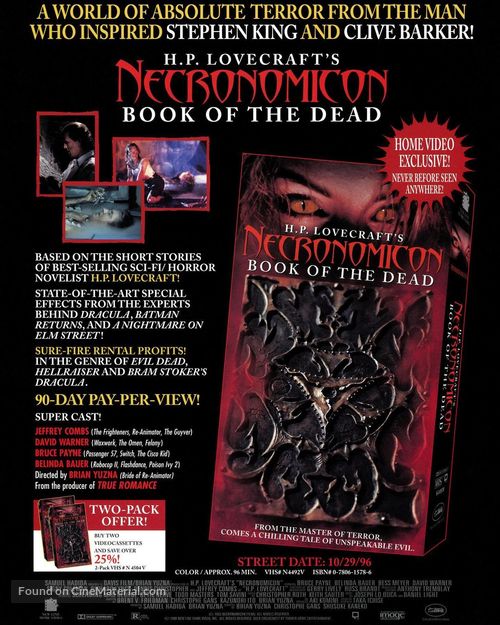 Necronomicon - Video release movie poster