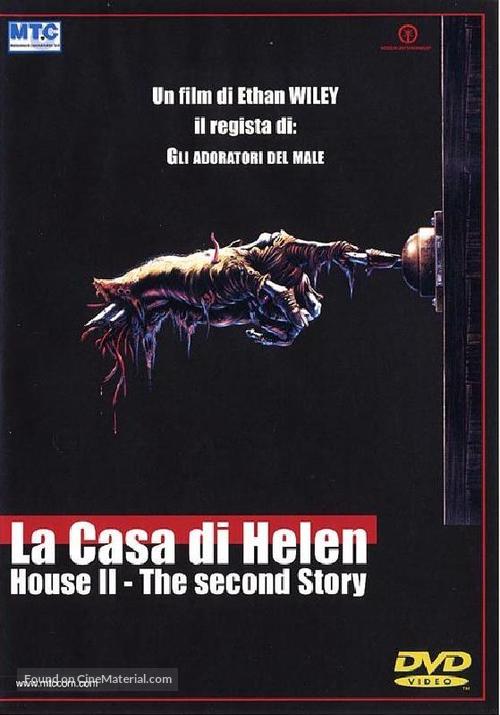 House II: The Second Story - Italian Movie Cover