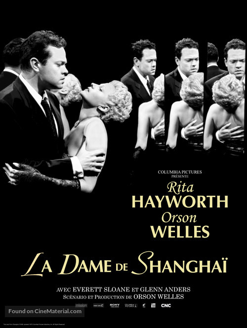 The Lady from Shanghai - French Movie Poster