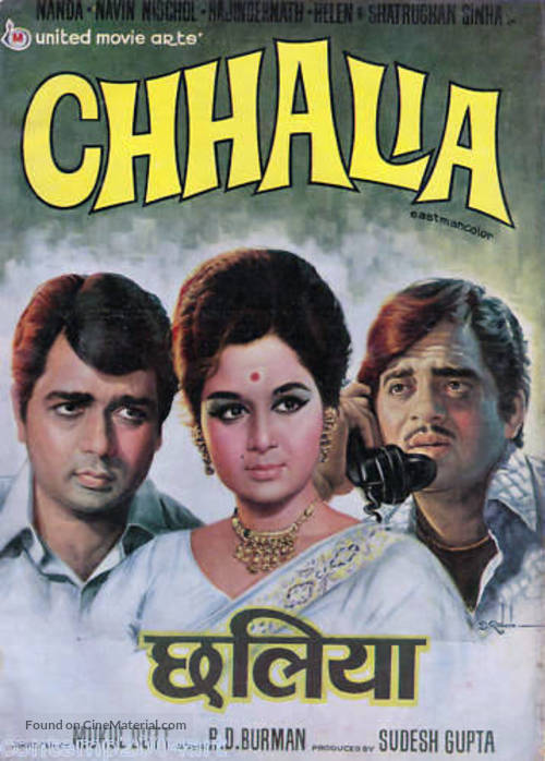 Chhalia - Indian Movie Poster