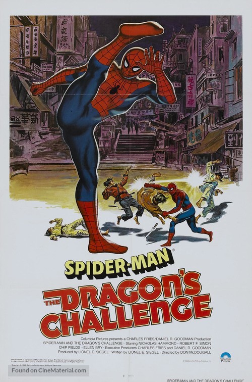 Spider-Man: The Dragon&#039;s Challenge - Movie Poster