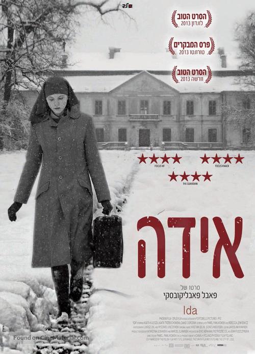 Ida - Israeli Movie Poster