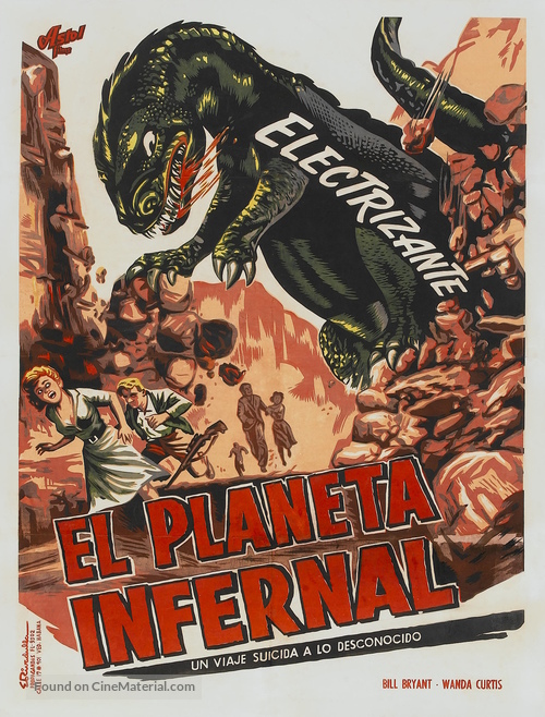 King Dinosaur - Cuban Movie Poster