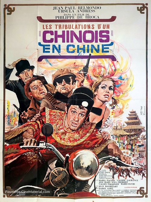 Les tribulations d&#039;un chinois en Chine - French Movie Poster