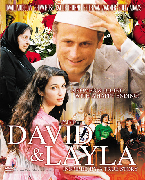 David &amp; Layla - Singaporean Movie Cover