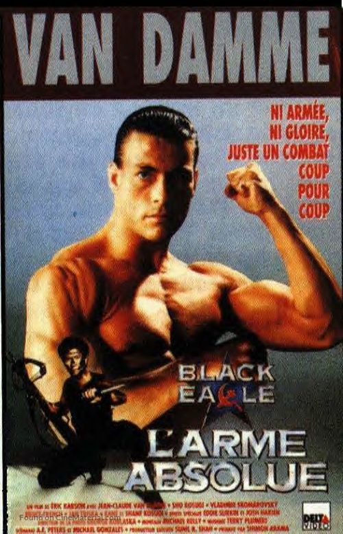 Black Eagle - French VHS movie cover